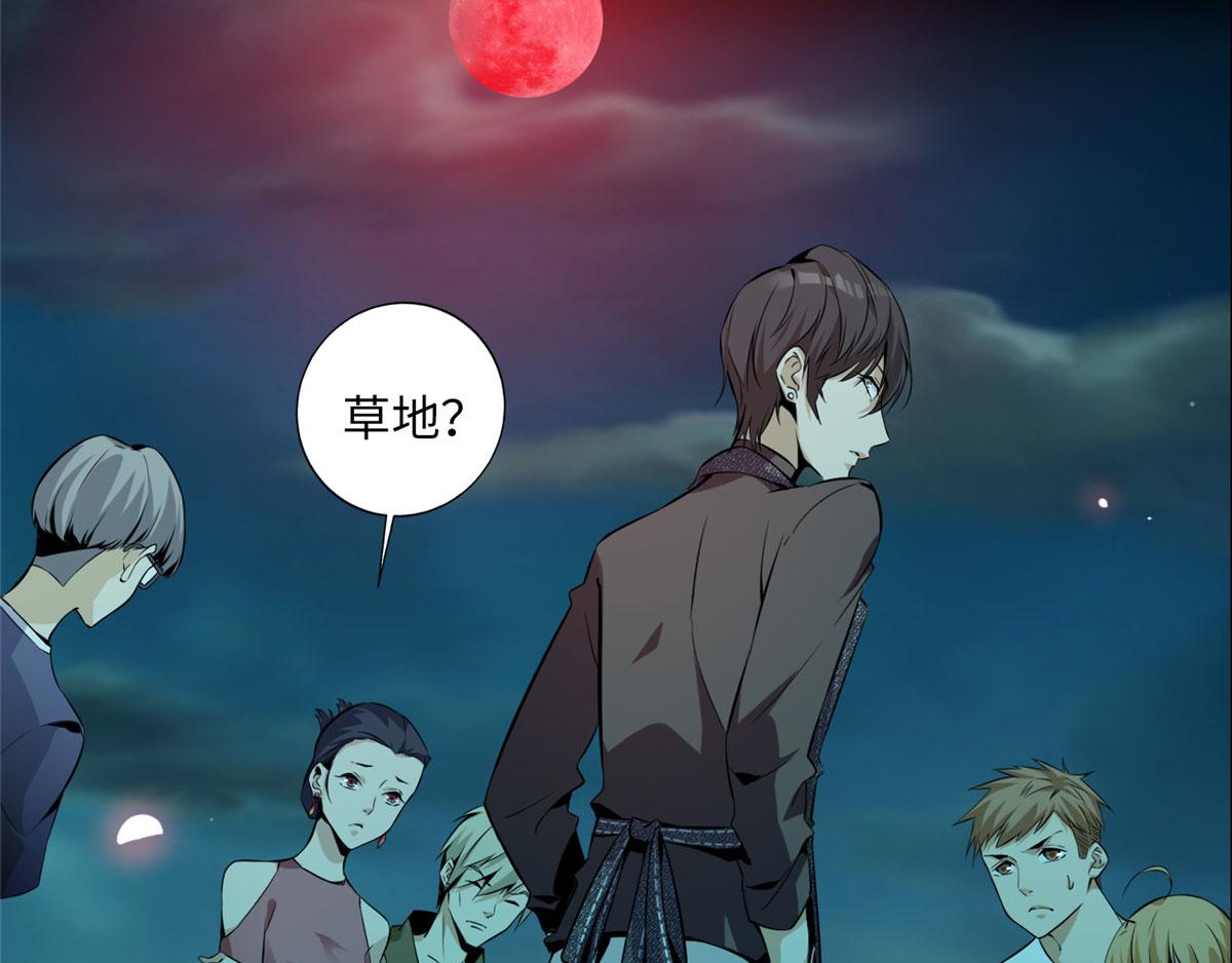 第一话133