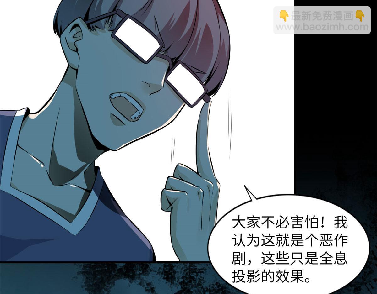 第一话137