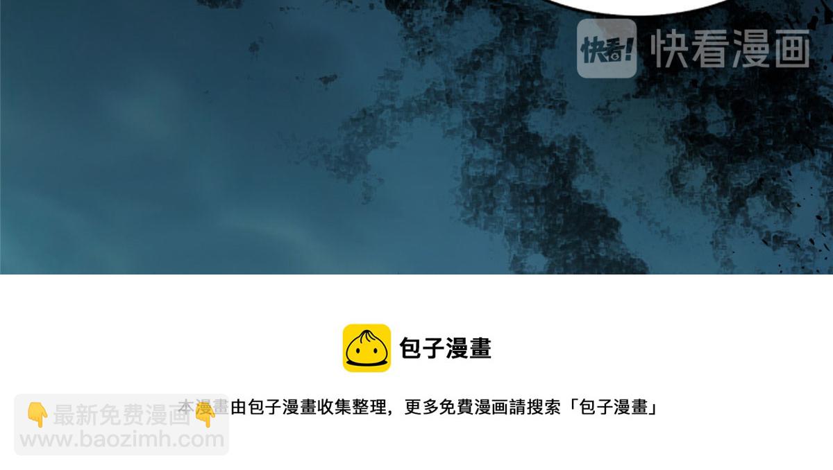 第一话138