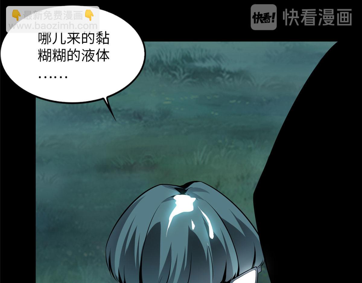 第一话149