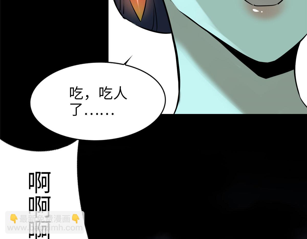 第一话165