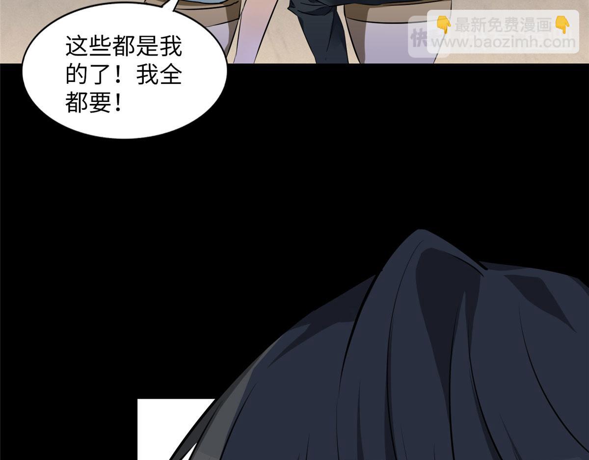 第一话17