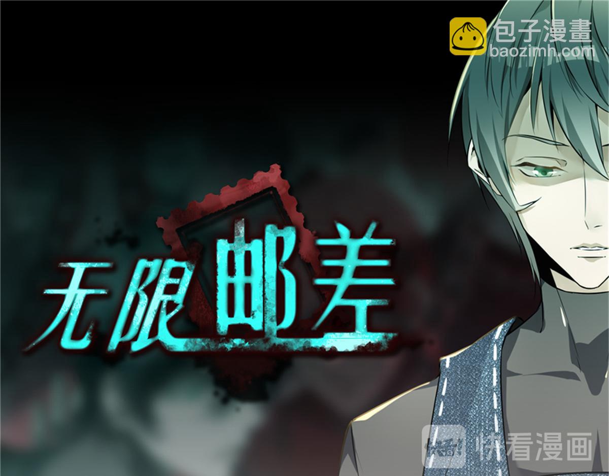第一话171