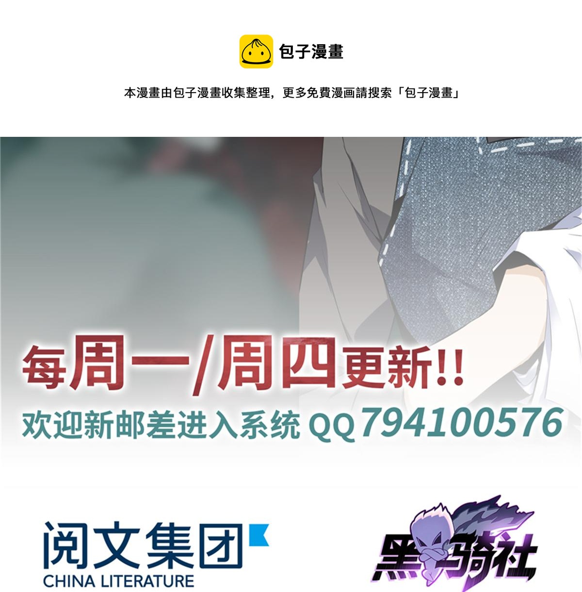 第一话172