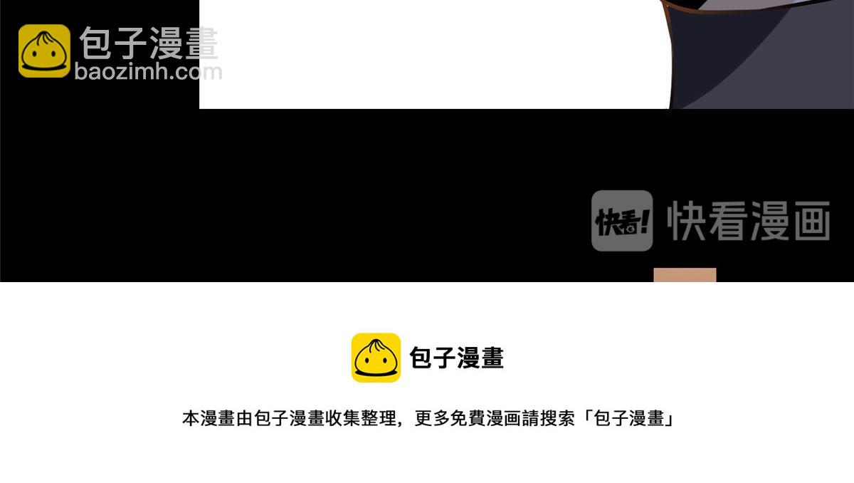第一话20