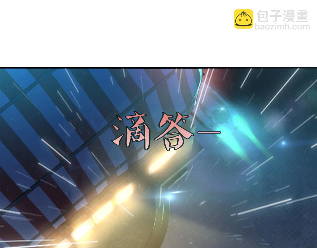 第一话3