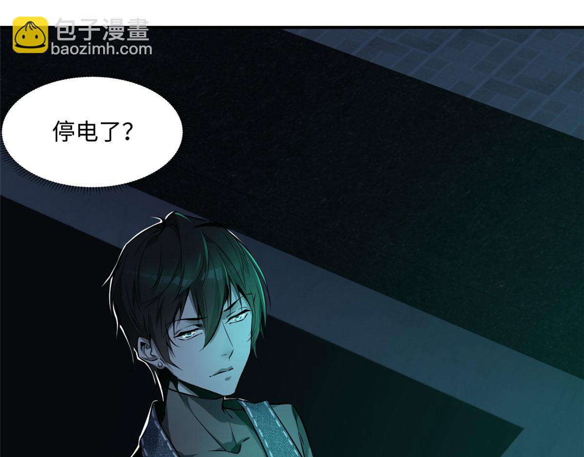 第一话31