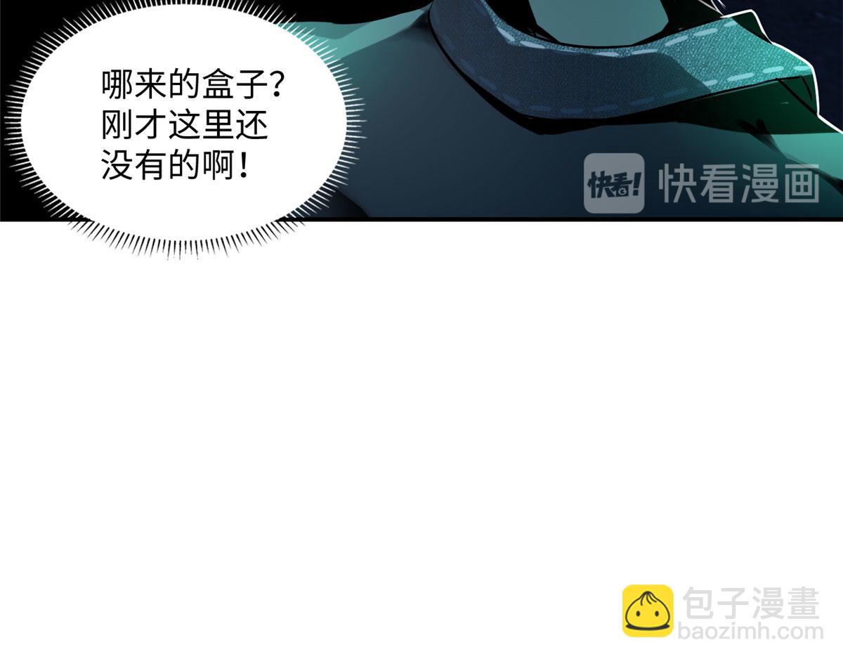 第一话37