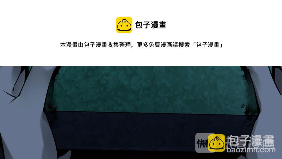 第一话40