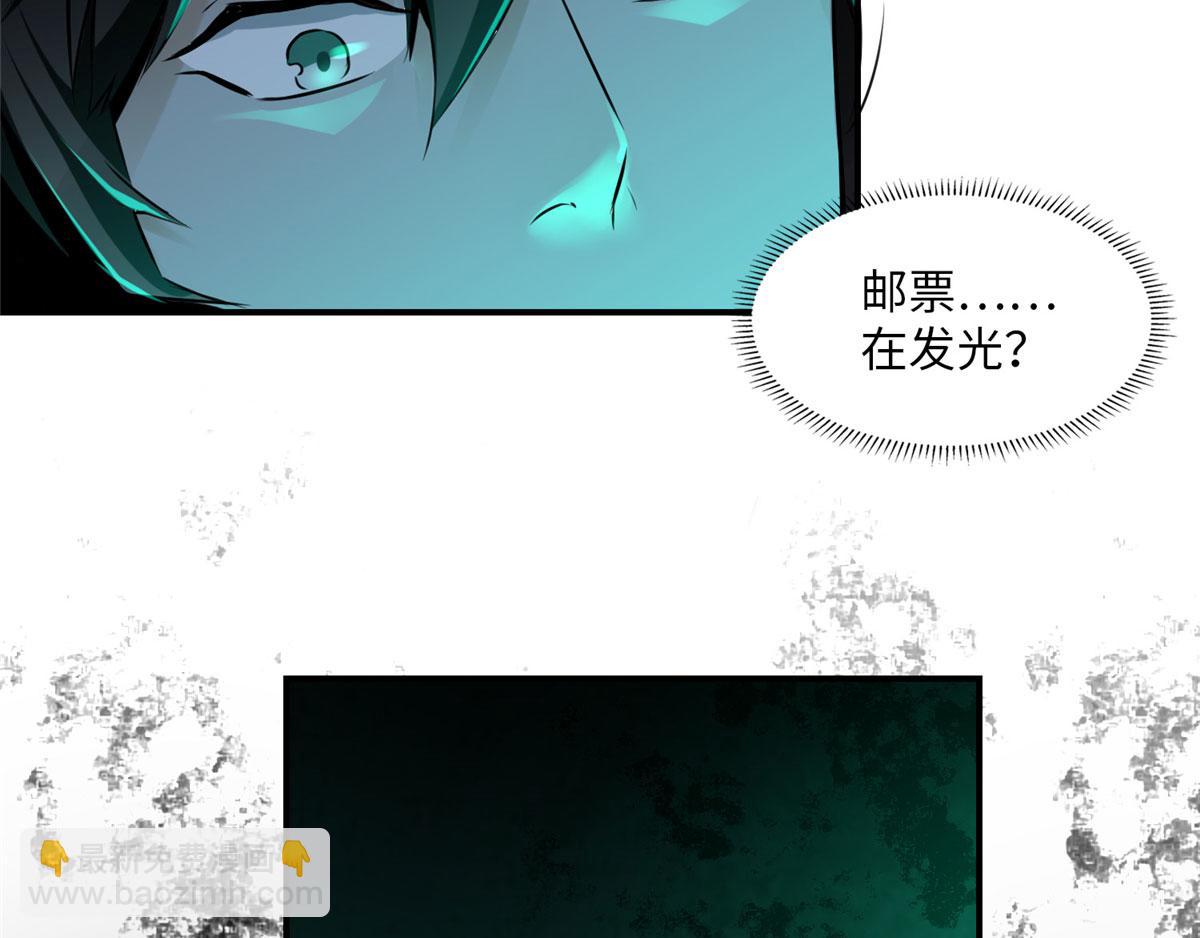 第一话43