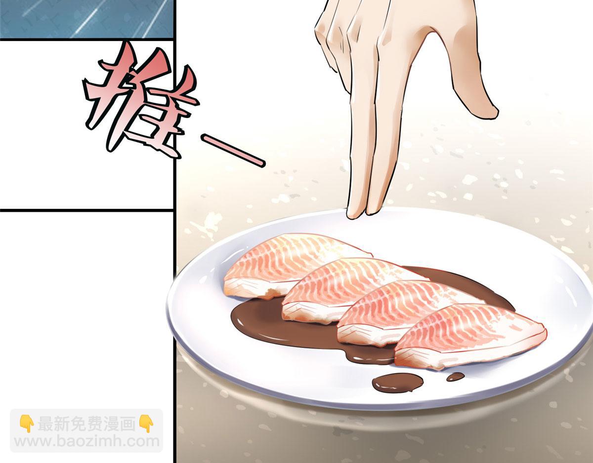 第一话5