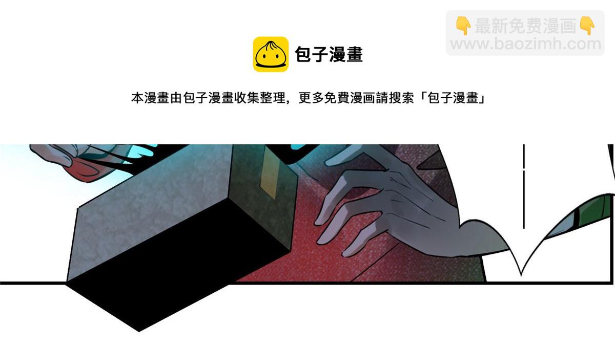 第一话54