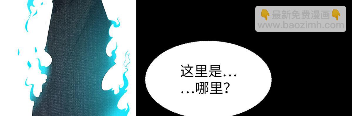 第一话60