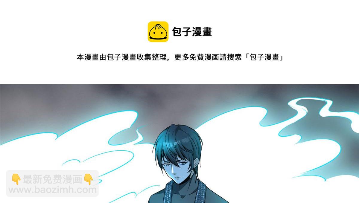 第一话64