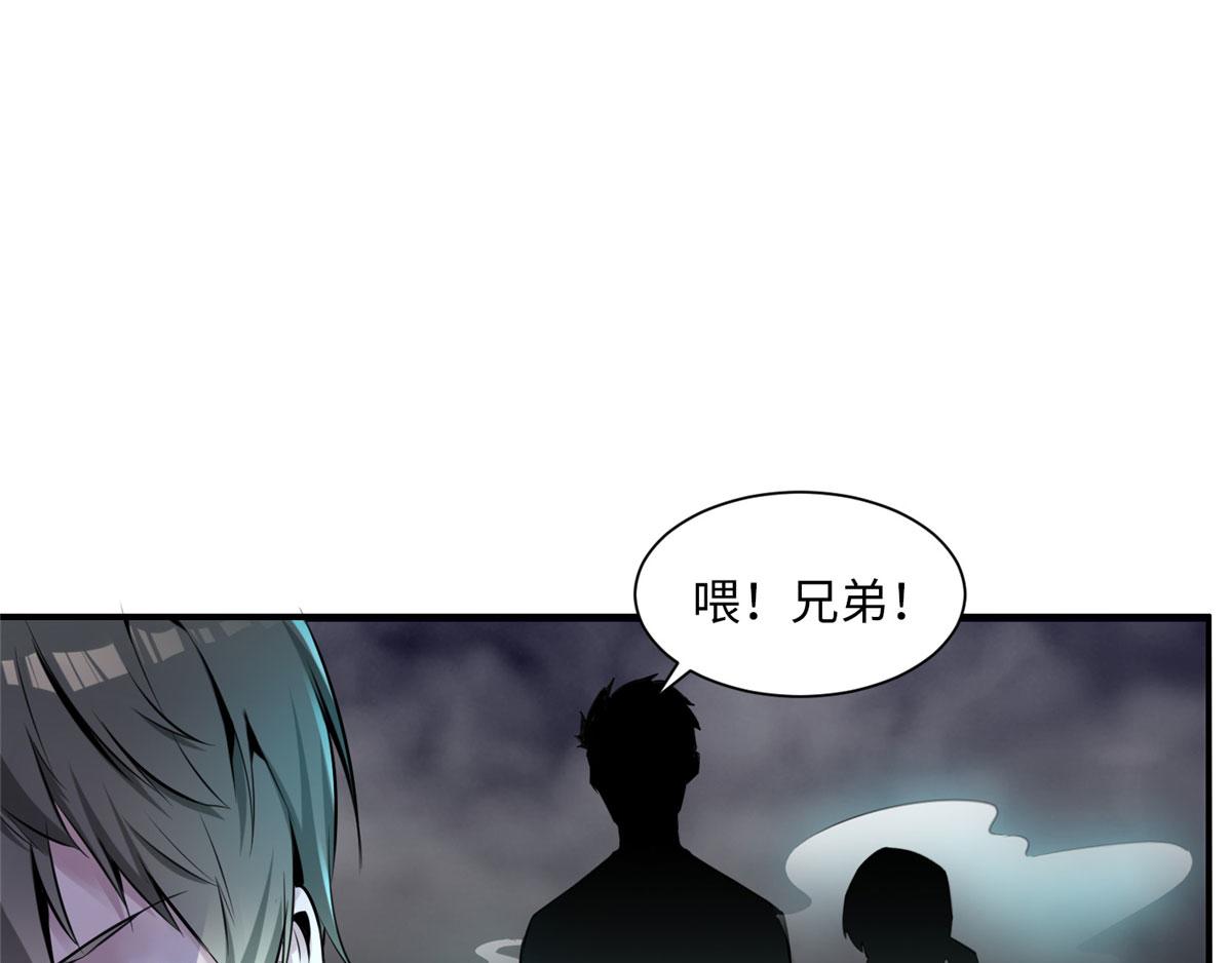 第一话67