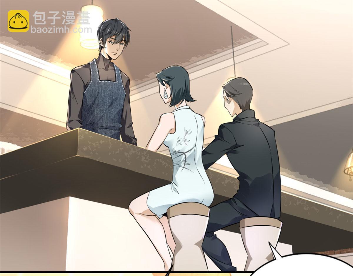 第一话7