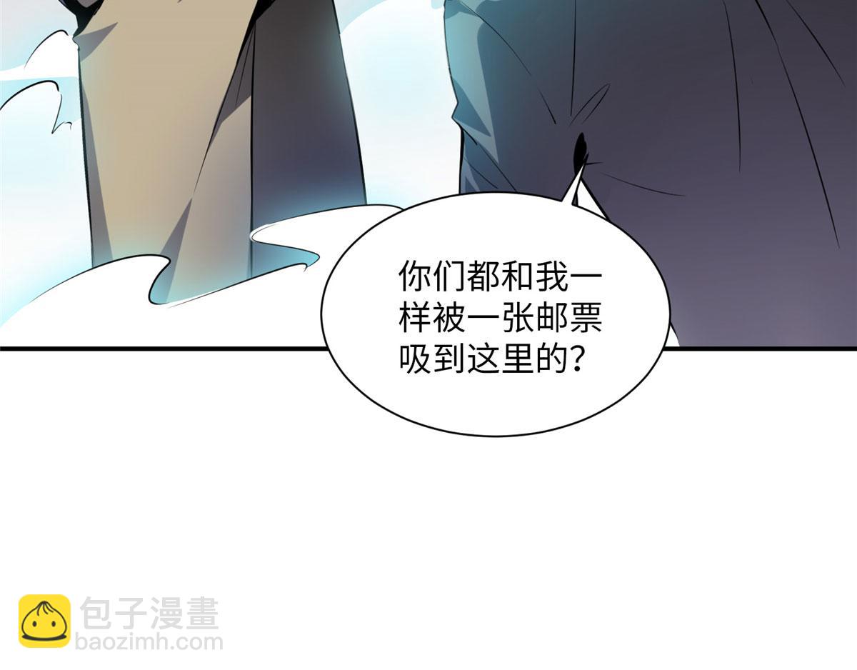 第一话77