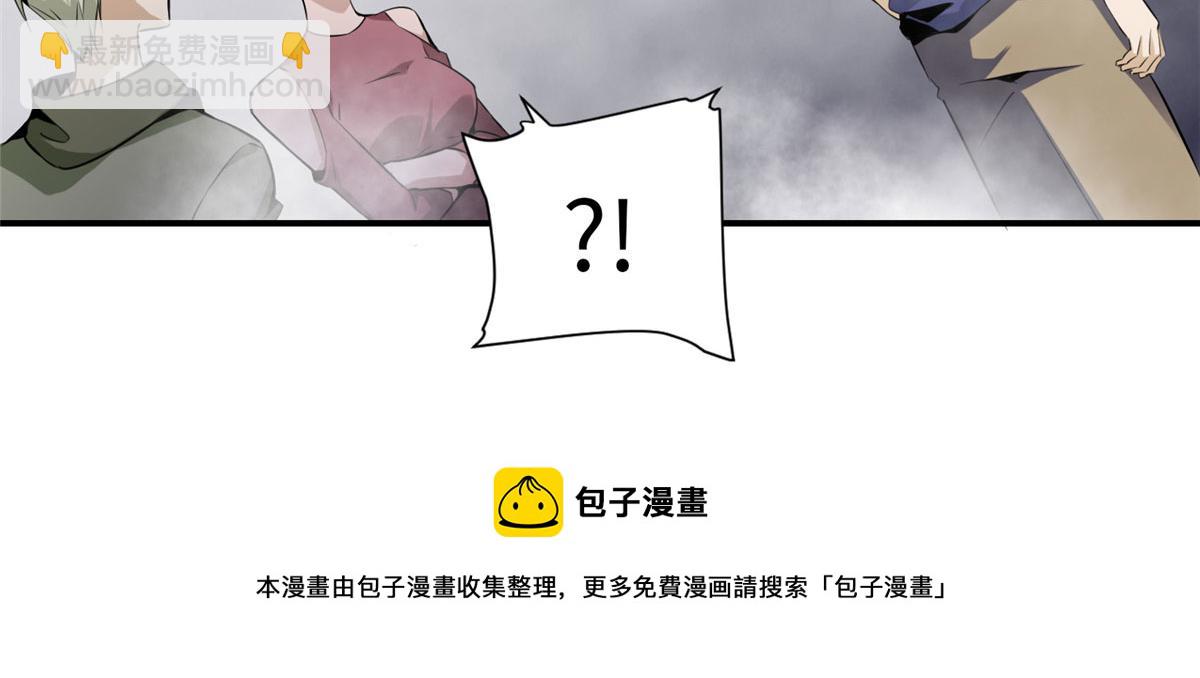 第一话84