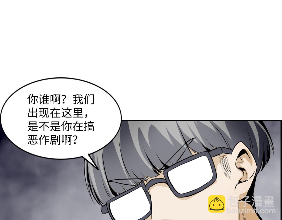 第一话85