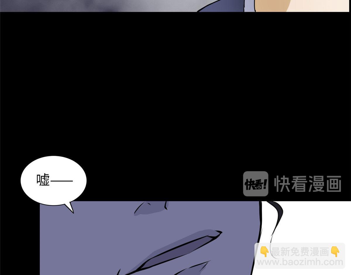 第一话87