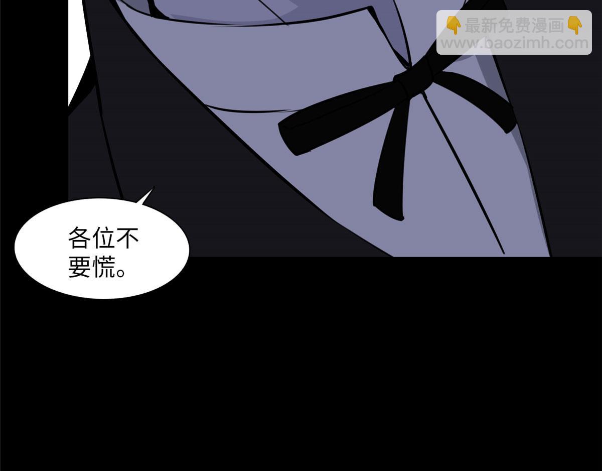 第一话89