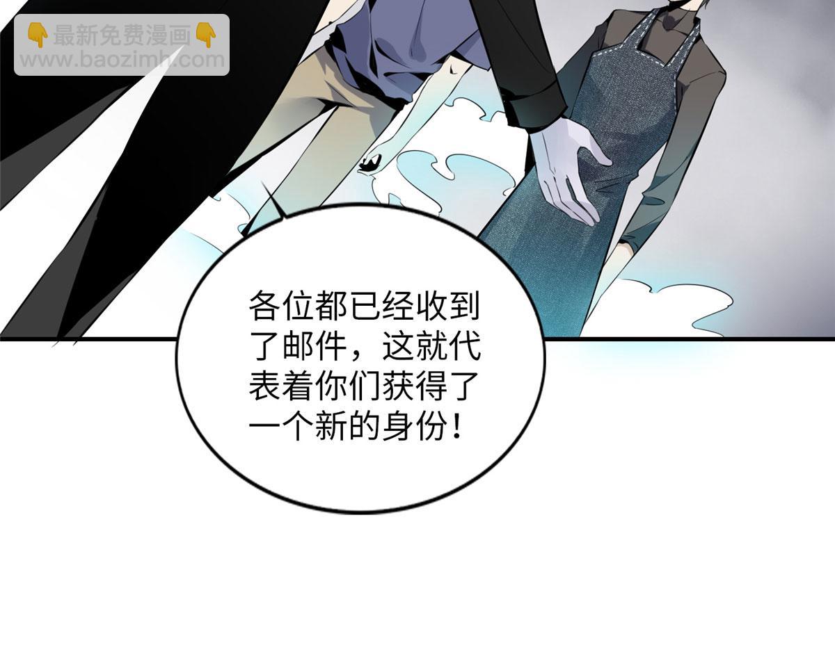 第一话93
