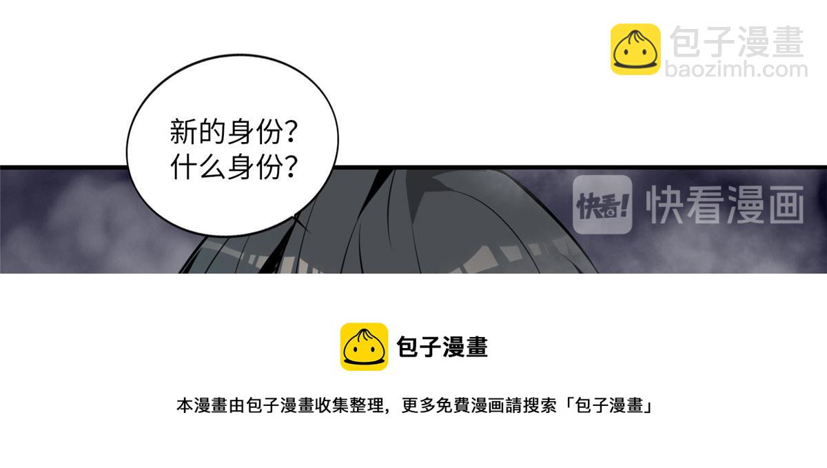 第一话94