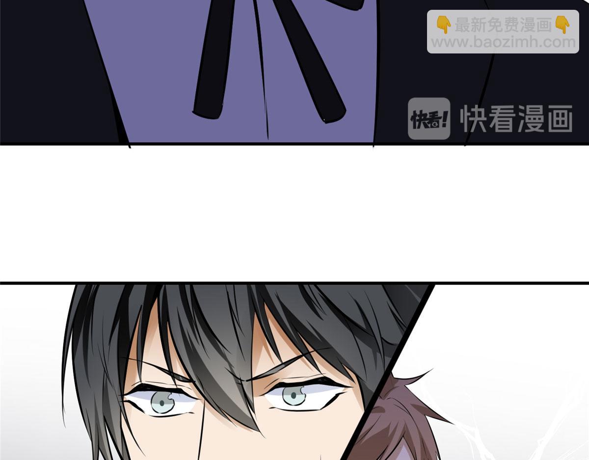 第一话99