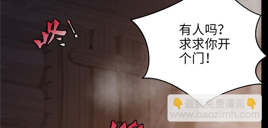 第三话103