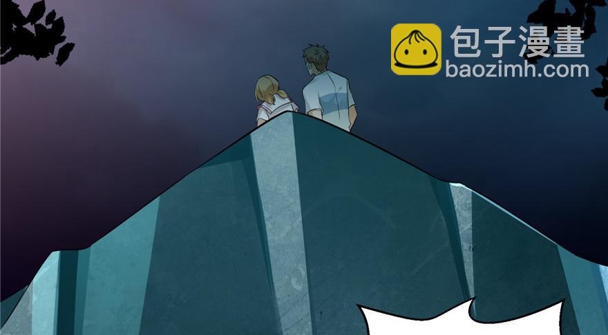 第三话18
