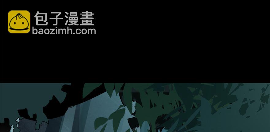 第三话26