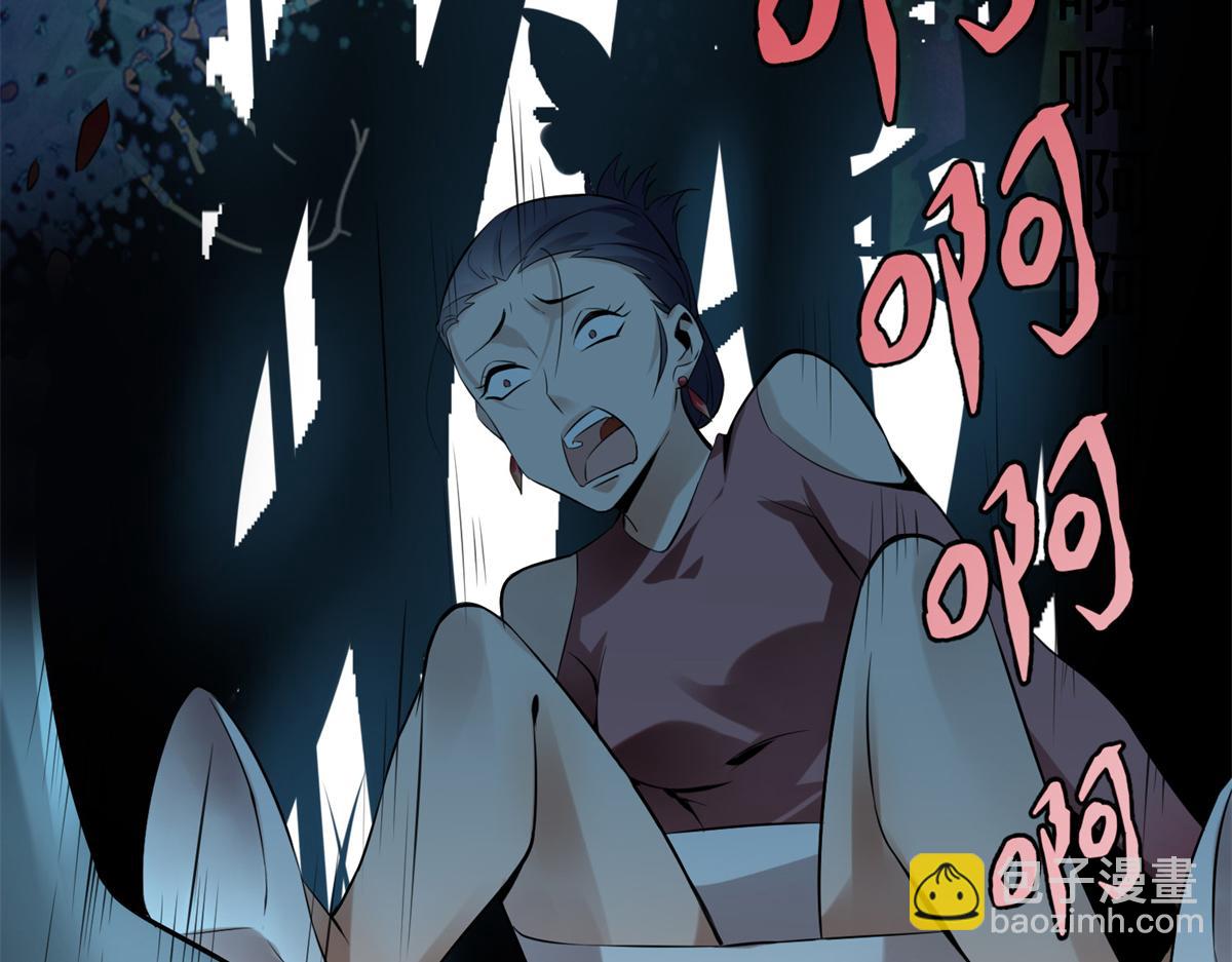 第三话38