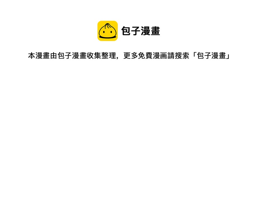 第三话40