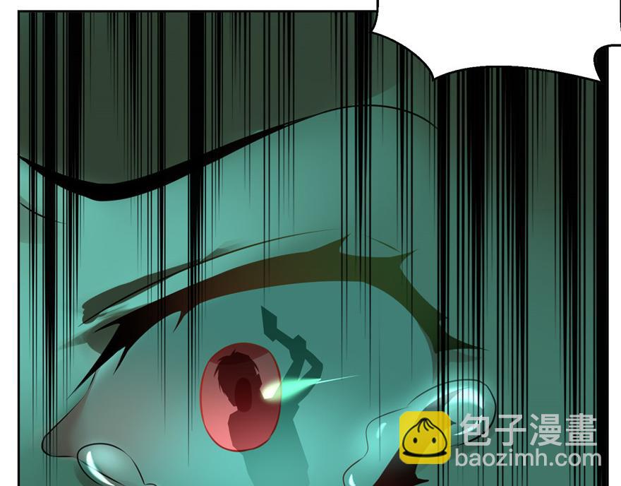 第三话44