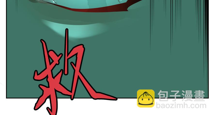 第三话45