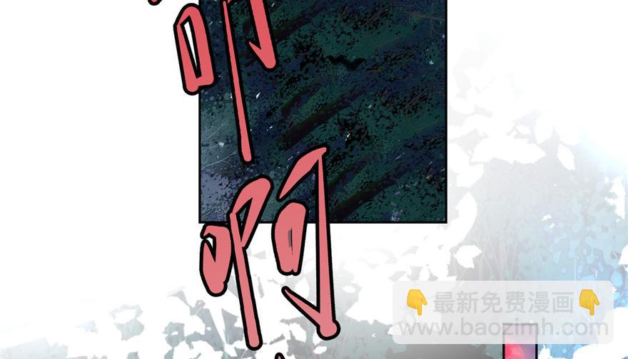第三话48