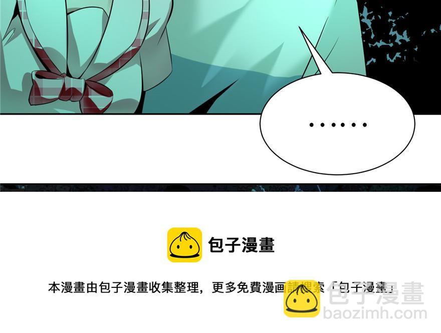 第三话64