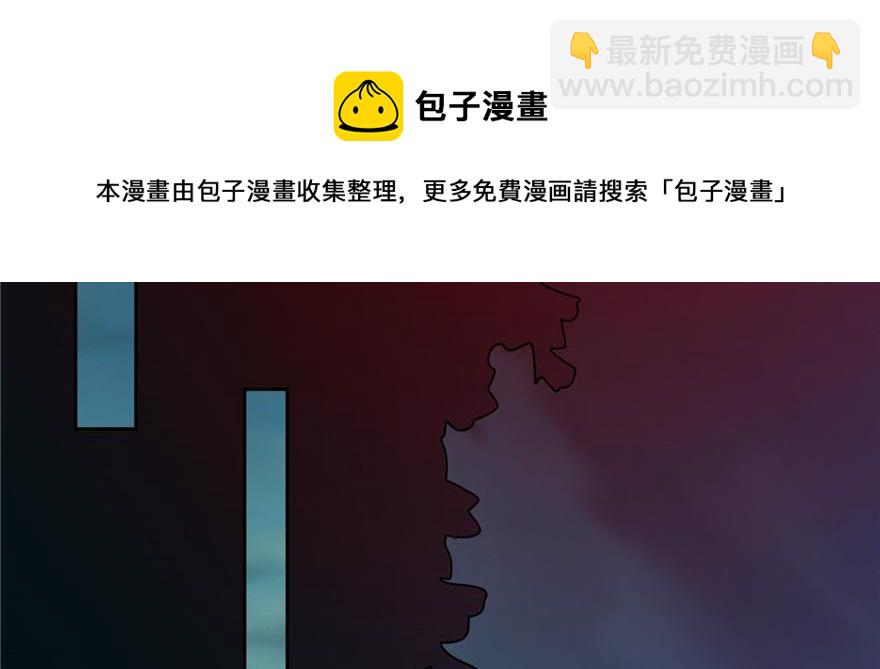 第三话74