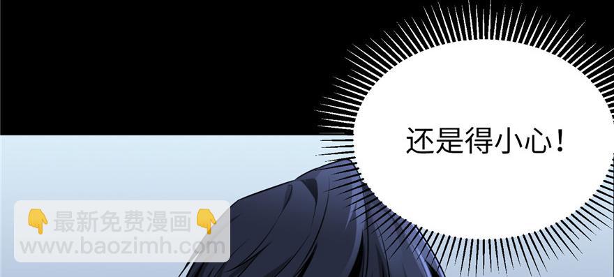 第三话92
