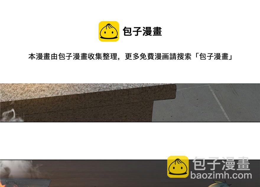 第六话10
