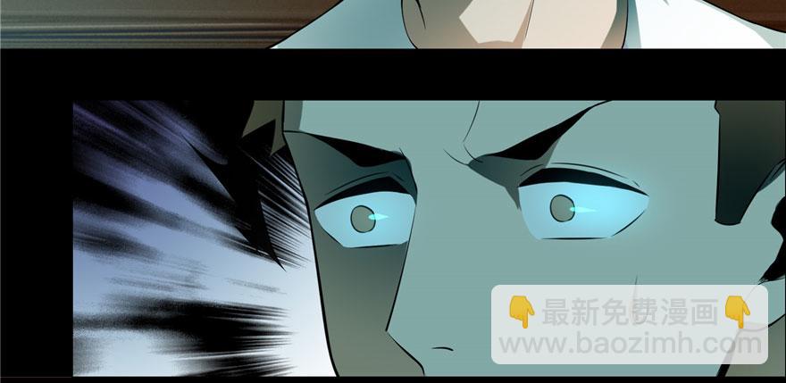 第六话109