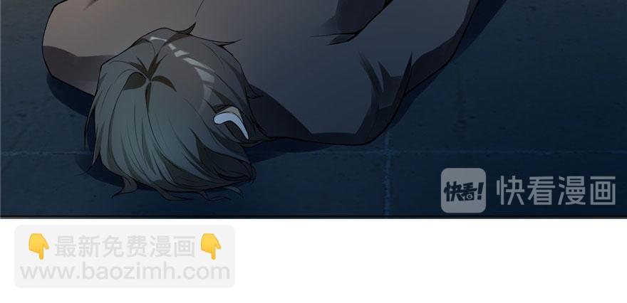 第六话13