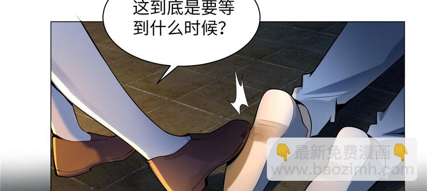 第六话16
