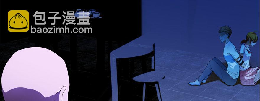 第六话26