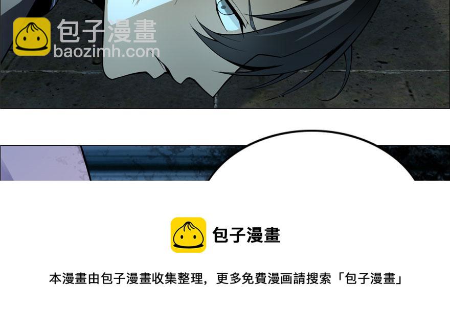 第六话30