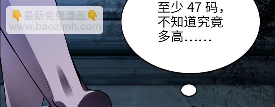 第六话31