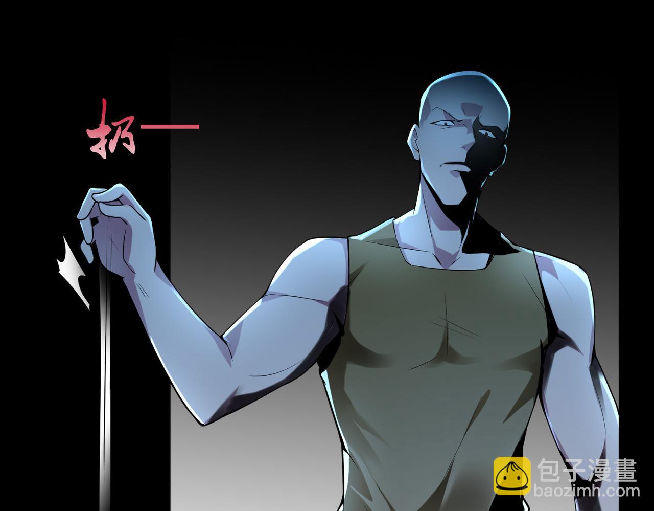 第六话37