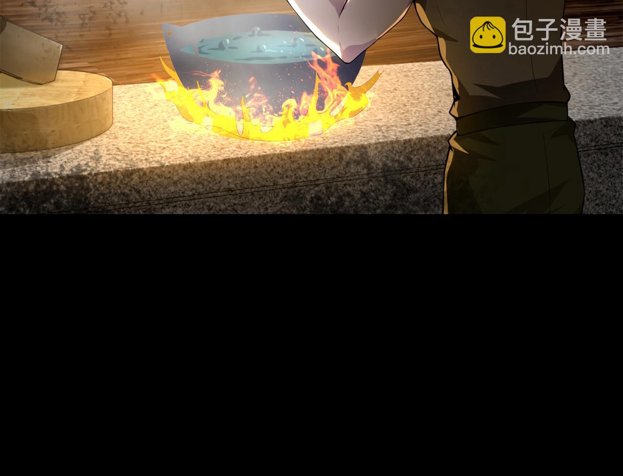 第六话42