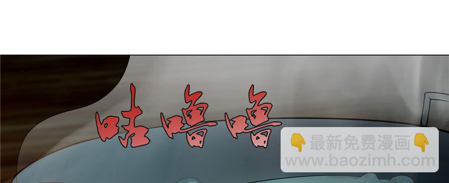 第六话6