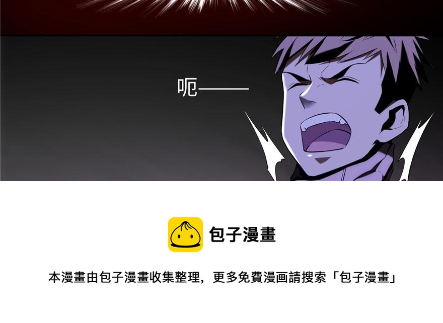 第六话74